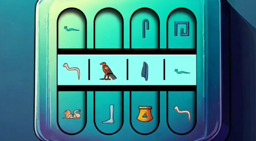 Screenshot 2025-01-23 055708 PinEye Bot Secret Code 23 January 2025