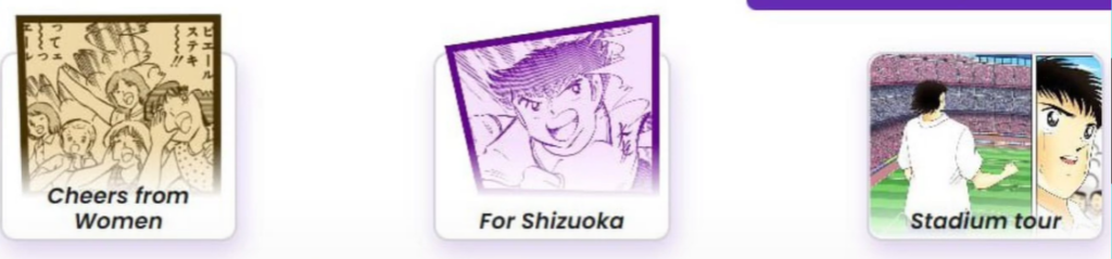 Screenshot 2025-01-27 194752 Captain Tsubasa Daily Combo 27/28 January 2025