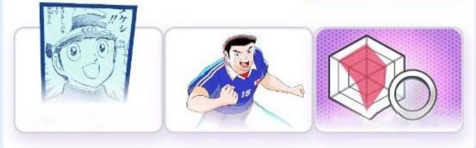 photo_2025-03-01 20.25.20 Captain Tsubasa Daily Combo 1/2 March 2025