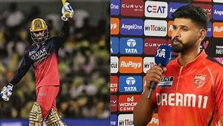 Get expert Dream11 predictions for PBKS vs RCB IPL 2025 match. Discover top fantasy picks, captain choices, and team news for today's game