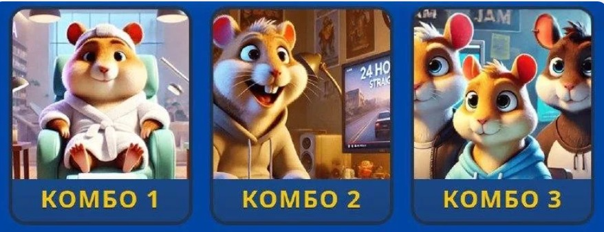 746361736010 Hamster Kombat GameDev Heroes Daily Combo 4 May 2025