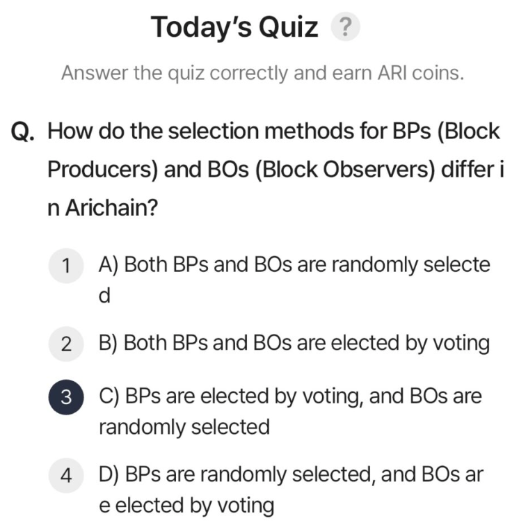 ARI Wallet Daily Quiz Answer 19 July 2025 (AriChain)