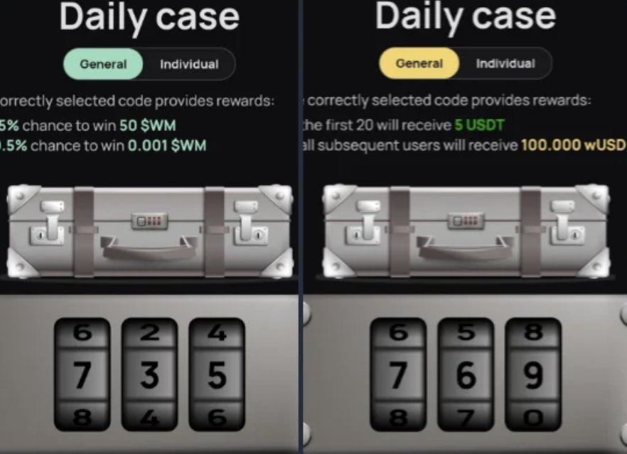 Screenshot 2025-08-11 at 10.55.23 PM WeMine Daily Case Code 12 August 2025
