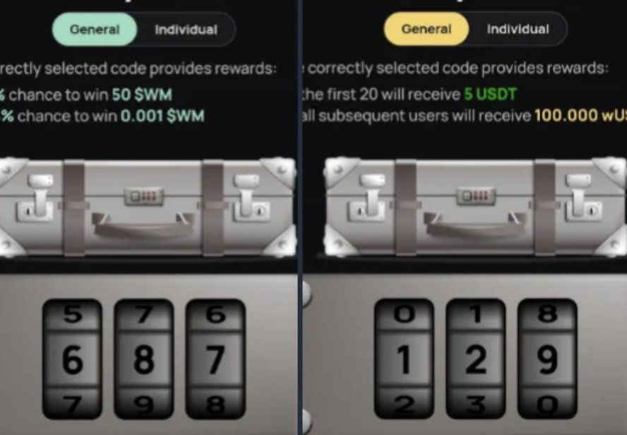 WeMine Daily Case Code 16 August 2025