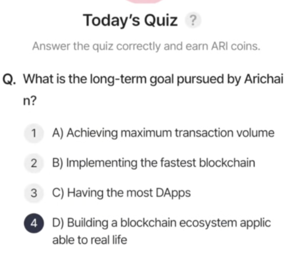 ARI Wallet Daily Quiz Answer 15 August 2025 (AriChain)