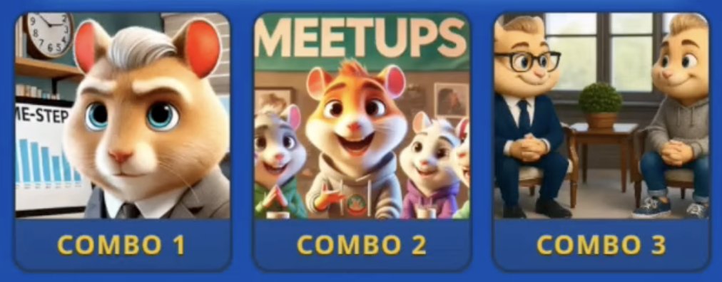 Hamster Kombat Daily Combo 17/18 August 2025