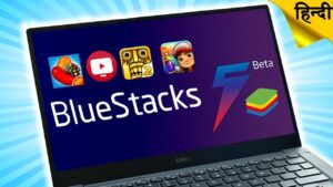 Discover the BlueStacks 5 update with faster performance, reduced memory usage, and smoother gameplay. Perfect for gamers and app users on PC.