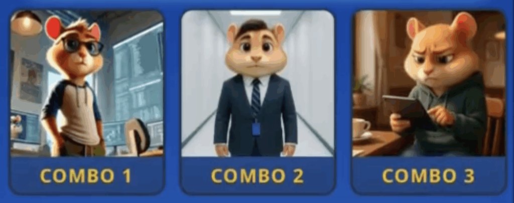 Screenshot 2025-09-02 at 5.49.45 PM Hamster Kombat Daily Combo 2/3 September 2025