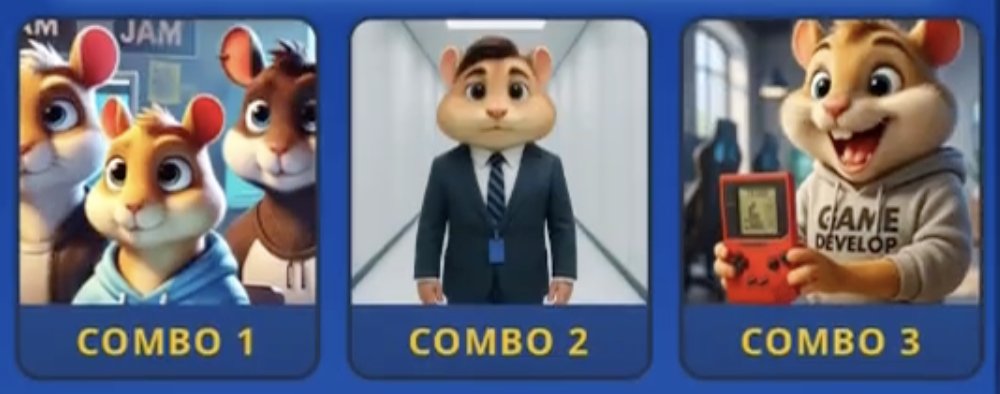 Screenshot 2025-09-10 at 5.42.24 PM Hamster Kombat Daily Combo 10/11 September 2025