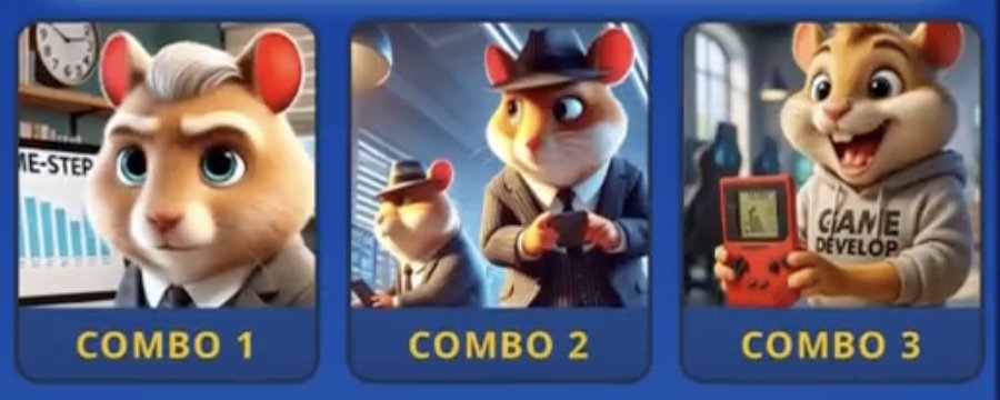 Screenshot 2025-09-15 at 6.16.07 PM Hamster Kombat Daily Combo 15/16 September 2025