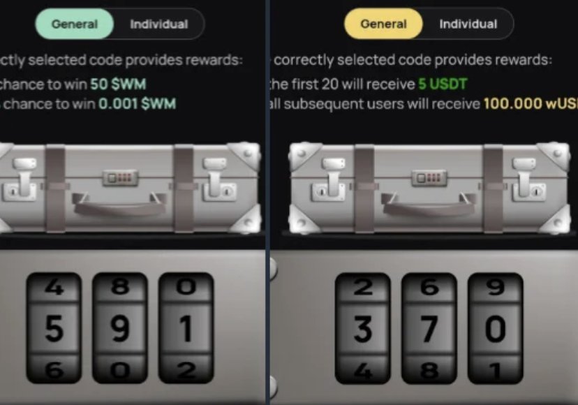 WeMine Daily Case Code 17 September 2025