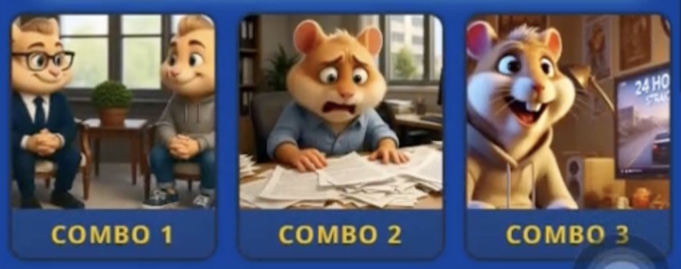 Hamster Kombat Daily Combo 21/22 September 2025