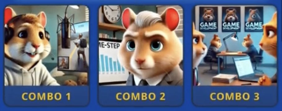 Screenshot 2025-09-22 at 5.44.34 PM Hamster Kombat Daily Combo 22/23 September 2025