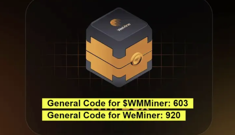 Screenshot 2025-10-11 at 11.02.59 PM WeMine Daily Case Code 12 October 2025