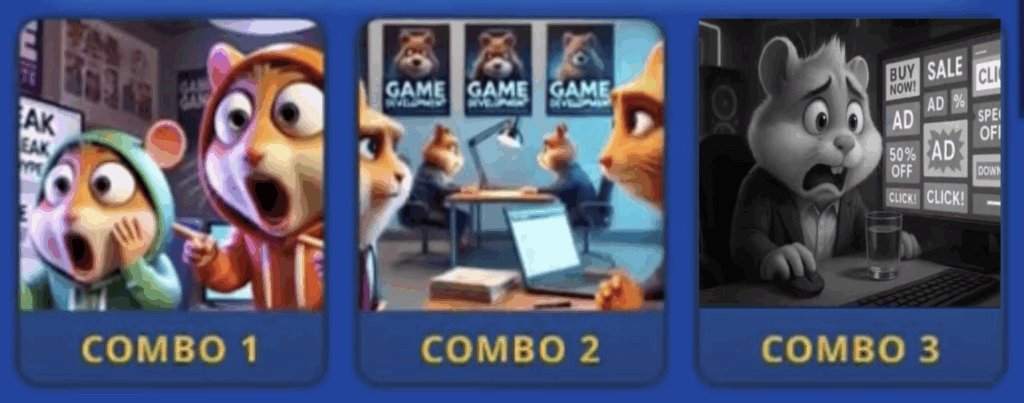 Screenshot 2025-10-17 at 5.51.35 PM Hamster Kombat Daily Combo 17/18 October 2025