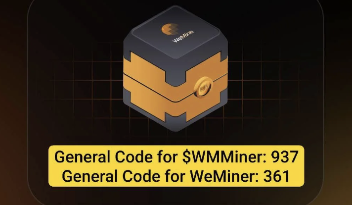 Screenshot 2025-10-18 at 10.47.59 PM WeMine Daily Case Code 19 October 2025