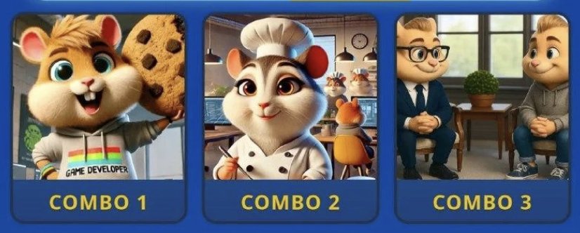 Screenshot 2025-10-19 at 5.56.56 PM Hamster Kombat Daily Combo 19/20 October 2025