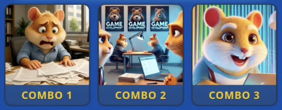 Screenshot 2025-10-29 at 6.03.24 PM Hamster Kombat Daily Combo 29/30 October 2025