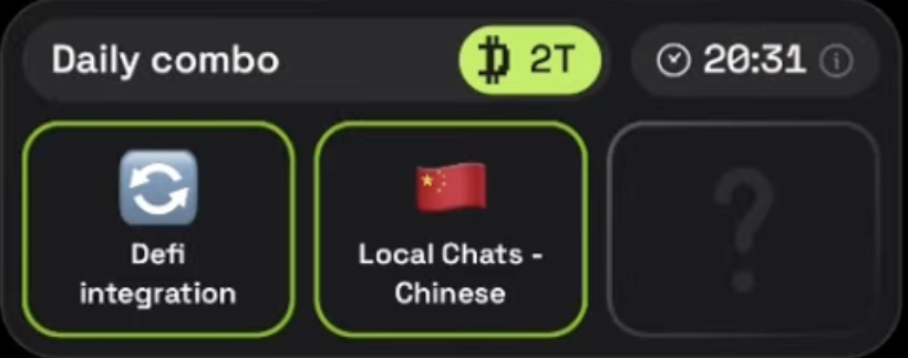 Dropee Daily Combo 8/9 November 2025