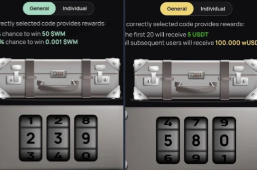 WeMine Daily Case Code 15 November 2025