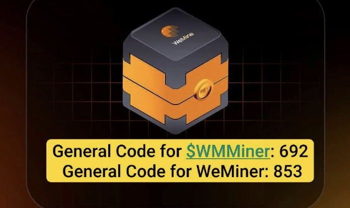 Screenshot 2025-11-15 at 11.40.30 PM WeMine Daily Case Code 16 November 2025