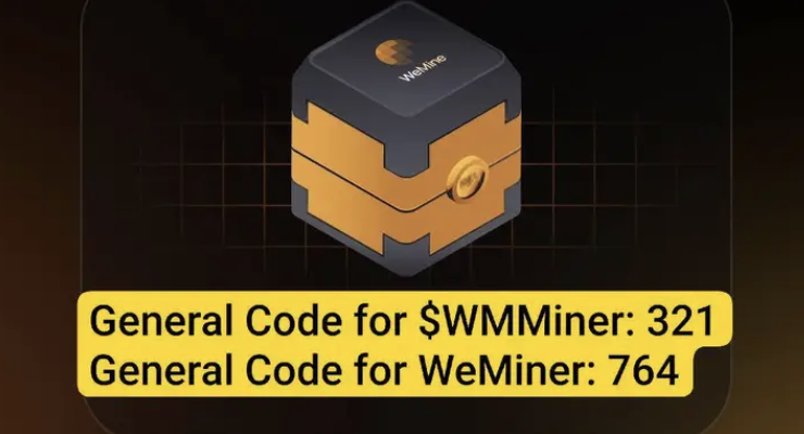 WeMine Daily Case Code 19 November 2025