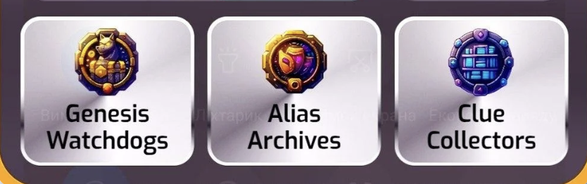 Beetz Daily Combo 26/27 November 2025