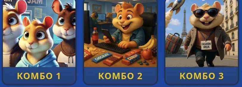 Screenshot 2025-11-28 at 6.50.54 PM Hamster Kombat Daily Combo 28/29 November 2025