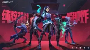 Find the best Valorant crosshair settings for 2025. Learn pro crosshair codes, colors, and tips to improve visibility, aim, and accuracy