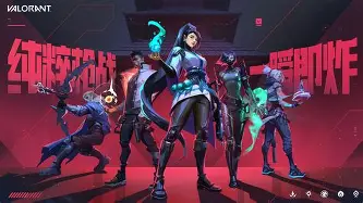 Find the best Valorant crosshair settings for 2025. Learn pro crosshair codes, colors, and tips to improve visibility, aim, and accuracy