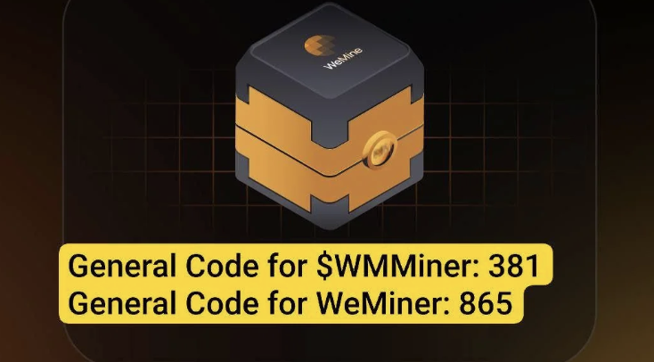 Screenshot 2025-12-01 at 11.51.48 PM WeMine Daily Case Code 2 December 2025