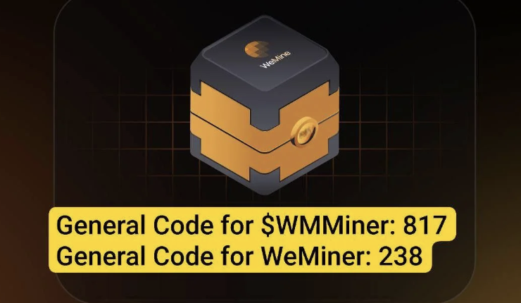 WeMine Daily Case Code 3 December 2025