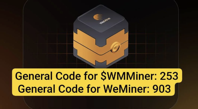 Screenshot 2025-12-07 at 5.40.49 AM WeMine Daily Case Code 7 December 2025