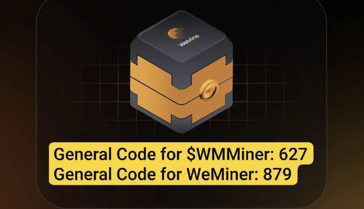 WeMine Daily Case Code 25 December 2025