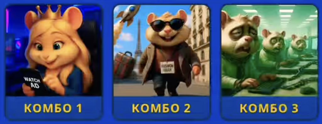 Hamster Kombat Daily Combo 30/31 December 2025