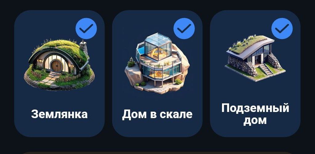 photo_2025-12-06 17.20.15 City Holder Daily Combo 6/7 December 2025