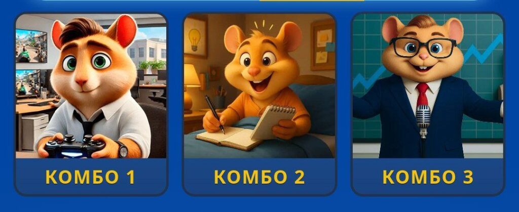 Hamster Kombat Daily Combo 8/9 December 2025