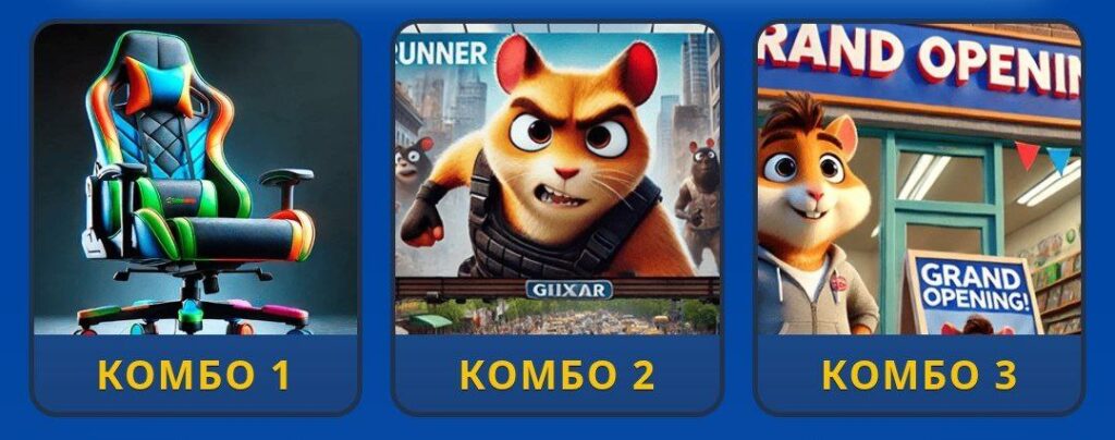 Hamster Kombat Daily Combo 17/18 December 2025