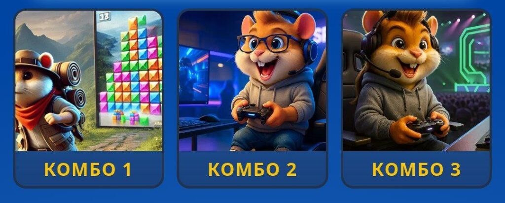 Hamster Kombat Daily Combo 19/20 December 2025