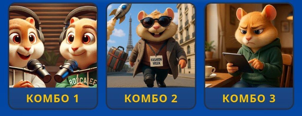 Hamster Kombat Daily Combo 23/24 December 2025