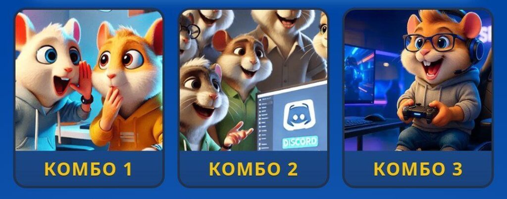 Hamster Kombat Daily Combo 31 December 2025