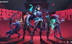 OIP 2 – QuikNotes Explore Valorant crosshair database updates today with pro crosshair trends, customization tips, and best aiming setups to improve accuracy in 2026