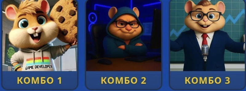Hamster Kombat Daily Combo 1/2 January 2026