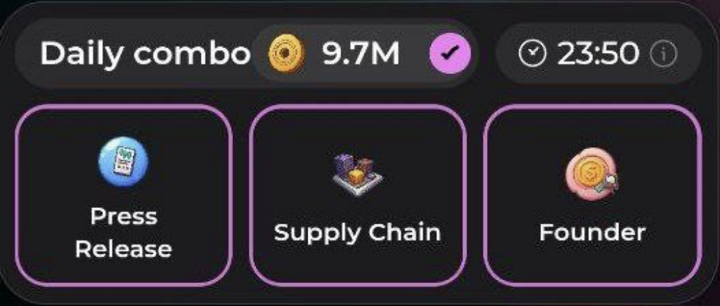 Dropee Daily Combo 18/19 January 2026