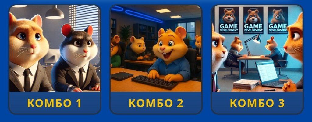 photo_2026-01-06 18.10.59 Hamster Kombat Daily Combo 6/7 January 2026