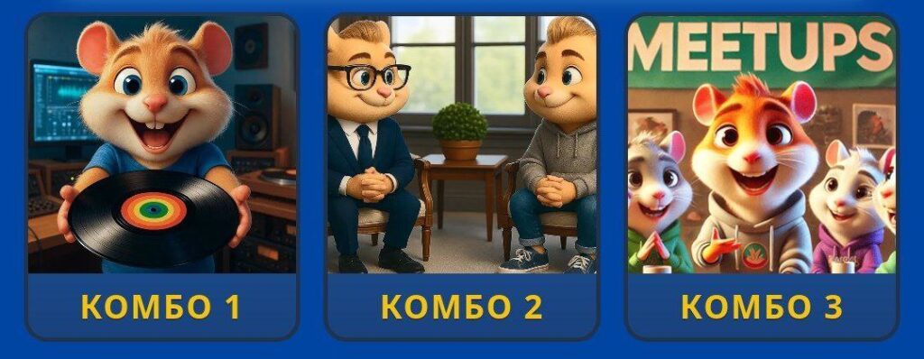 photo_2026-01-22 174817 Hamster Kombat Daily Combo 22/23 January 2026