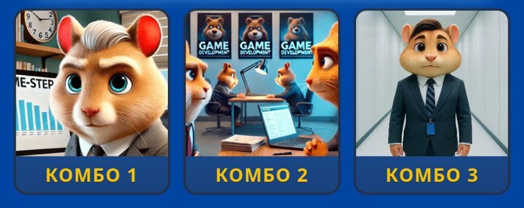 Hamster Kombat Daily Combo 23/24 January 2026