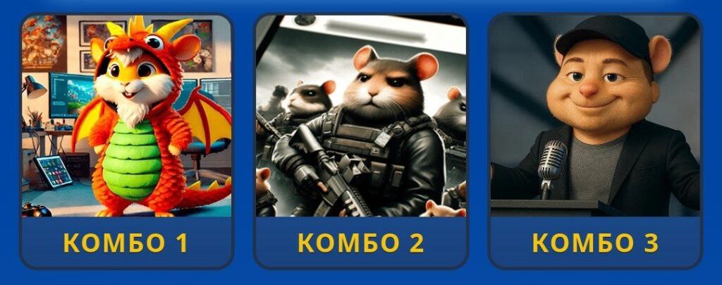 photo_2026-01-24 175004 Hamster Kombat Daily Combo 24/25 January 2026