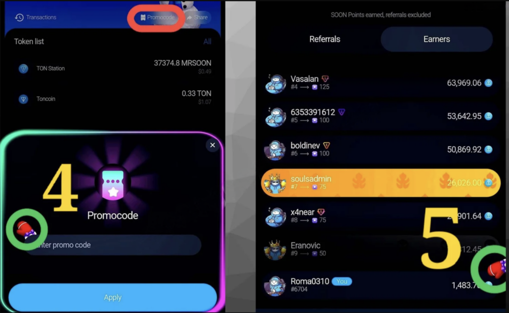 TON Station Mittens Mayhem Position 11 February 2026