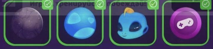 Space Adventure Daily Combo 11 March 2026